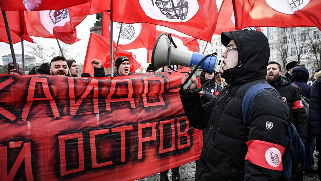 RUSSIA-JAPAN-KURILES-PROTEST