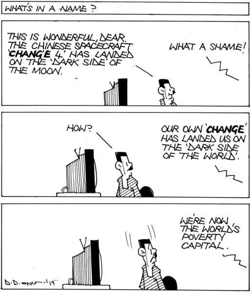 CARTOON
