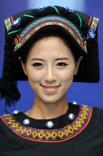 Gelao lady. Photo German China
