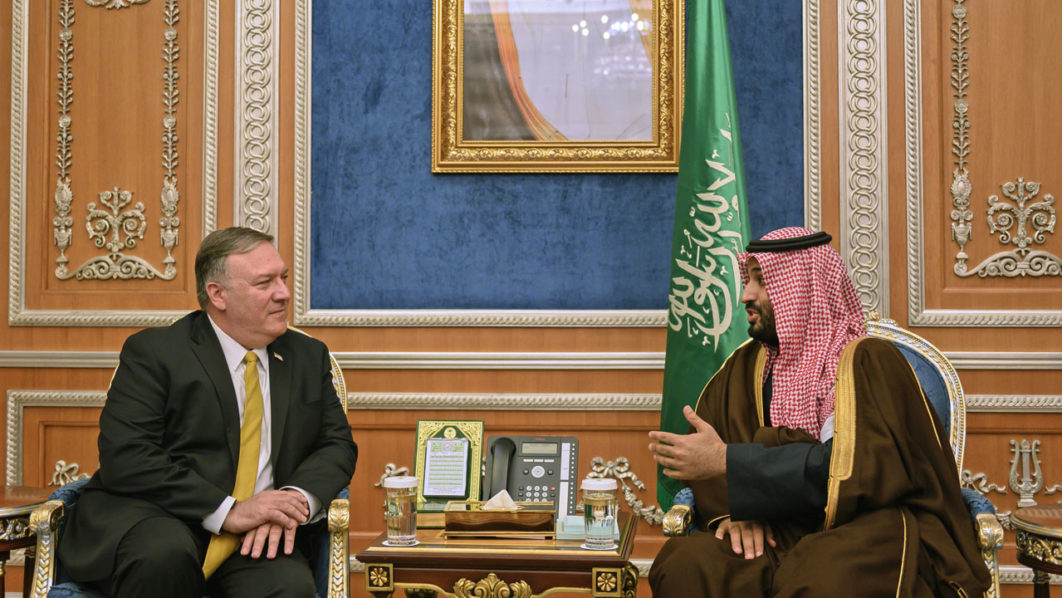 SAUDI-US-DIPLOMACY