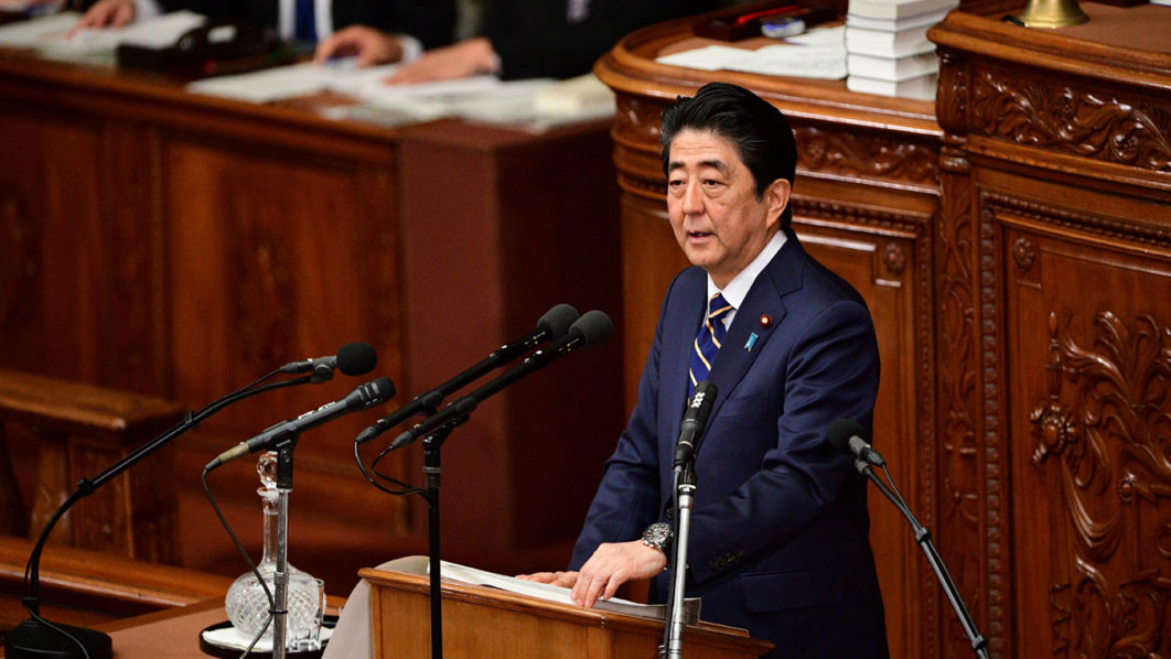 JAPAN-POLITICS-EMPEROR