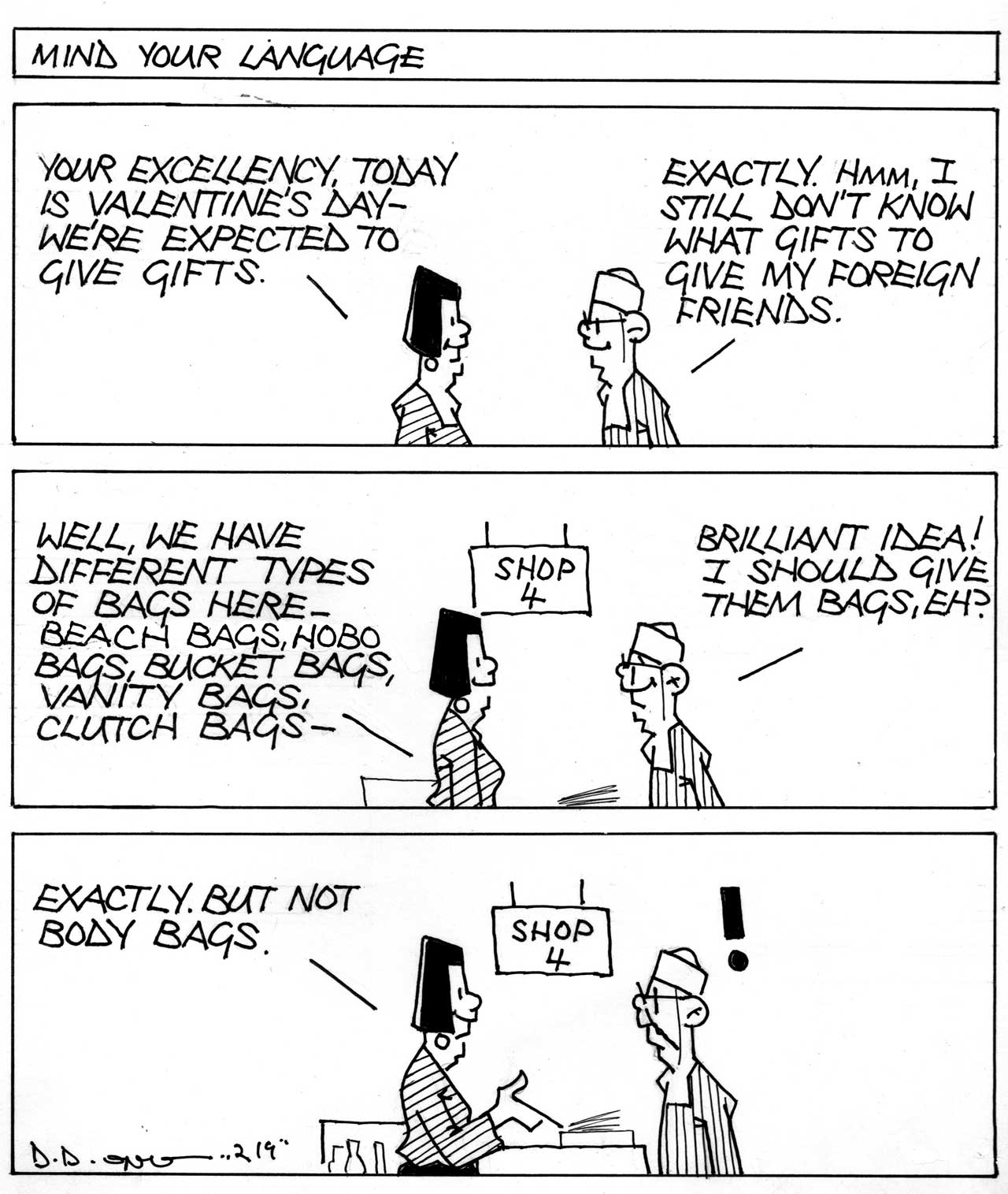 CARTOON-THUR.-FEB-14,-2019