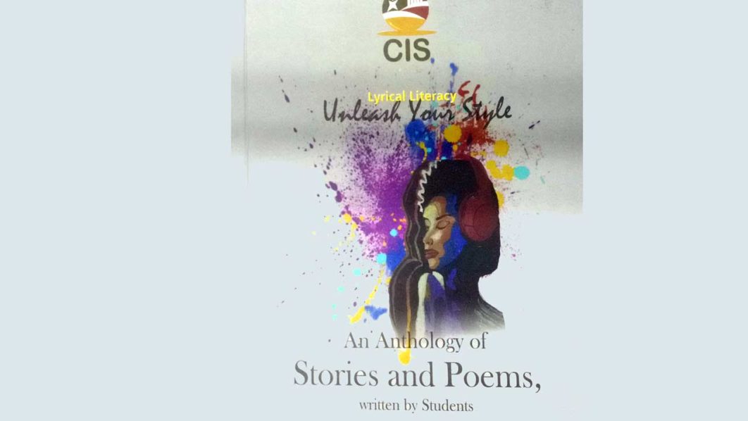 CIS-NEW