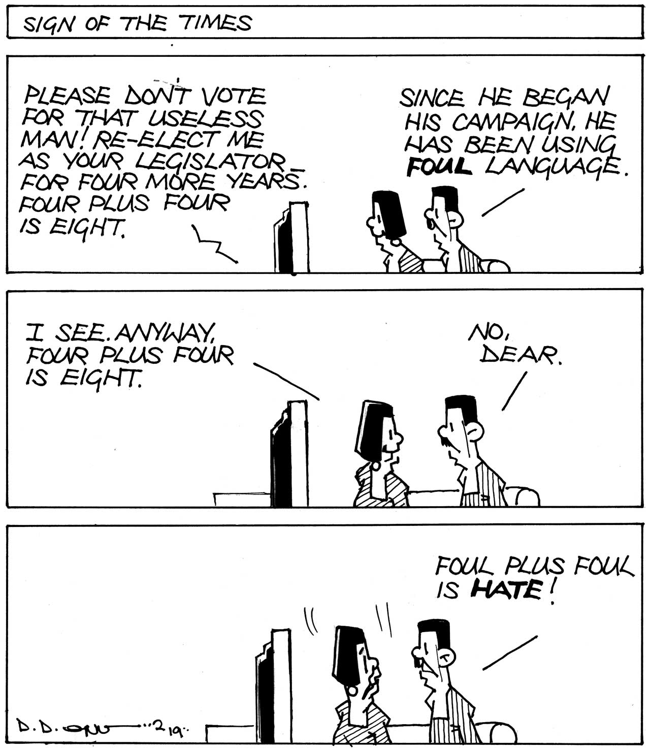 Cartoon