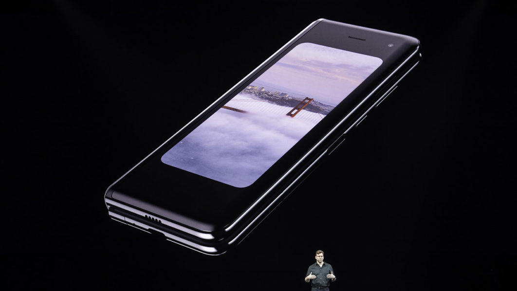 Samsung Galaxy Unpacked 2019