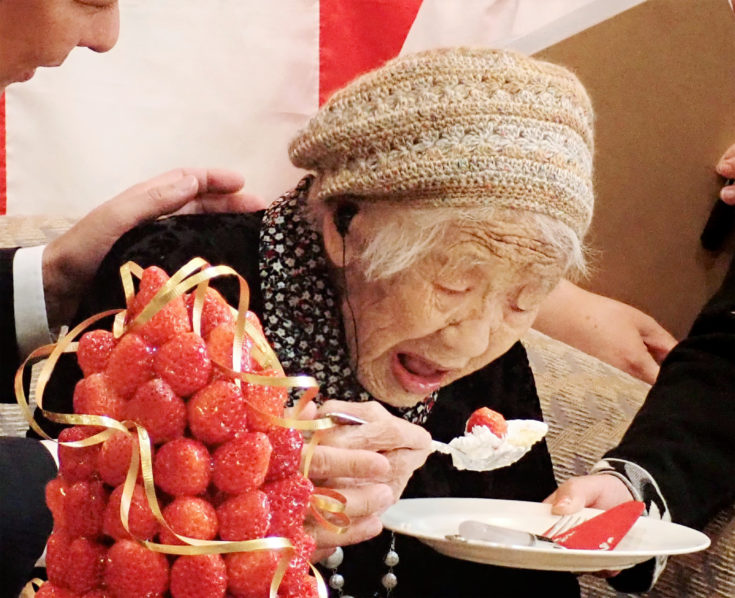 JAPAN-PEOPLE-OLDEST-GUINNESS