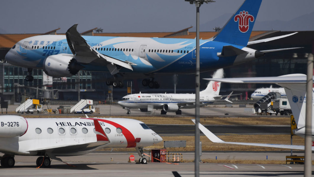 CHINA-ETHIOPIA-KENYA-PLANE-CRASH