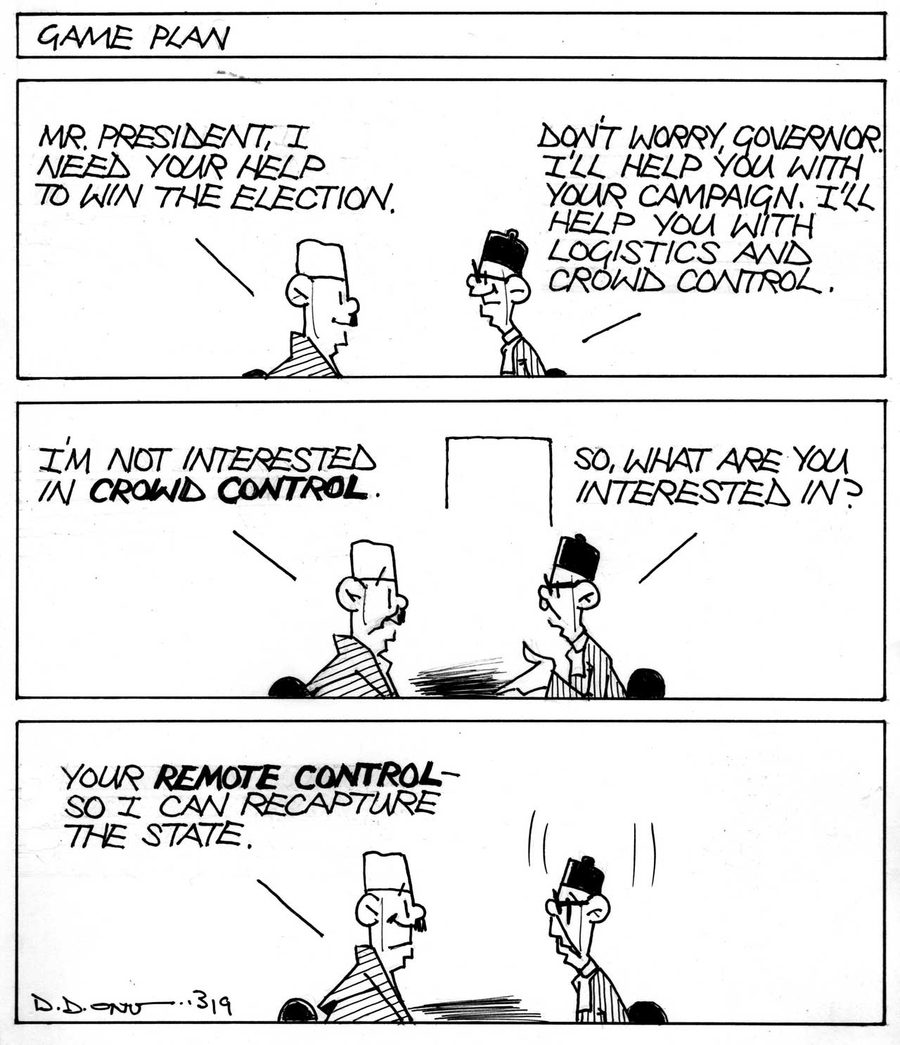 Cartoon-THUR-07,-03,-19
