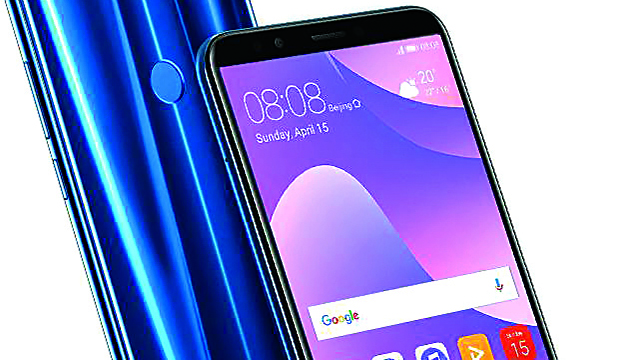 Huawei Y7