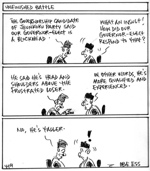 CARTOON