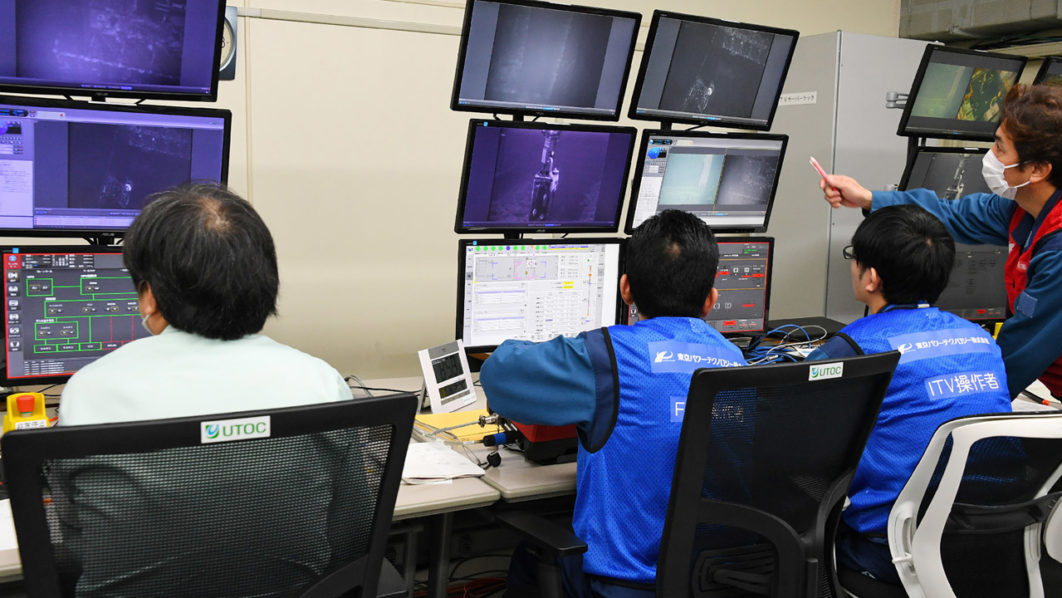 JAPAN-NUCLEAR-ENERGY-ENVIRONMENT