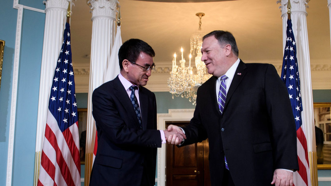 US-POLITICS-JAPAN-DIPLOMACY