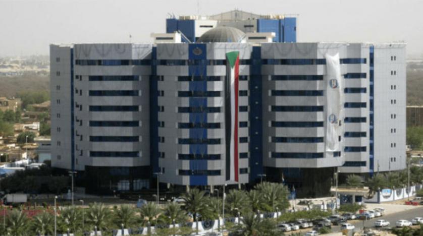 Sudan central bank -301218-10