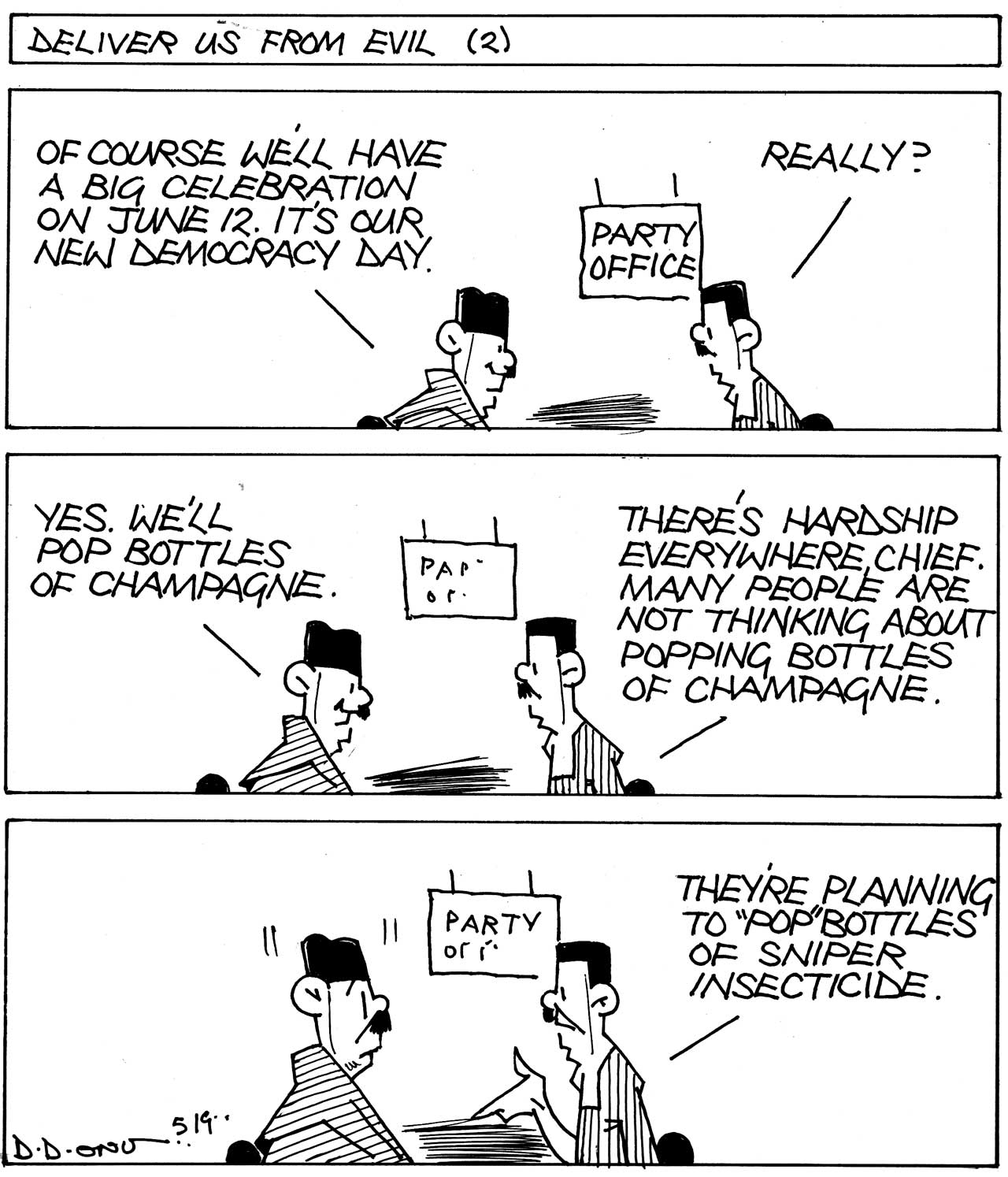 CARTOON