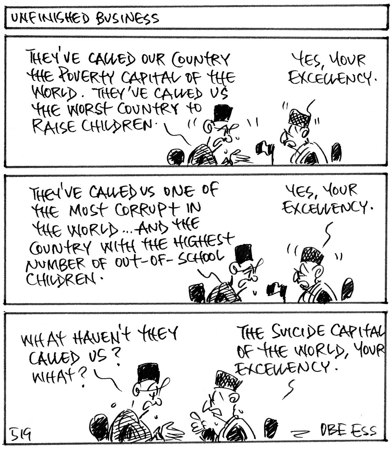 Cartoon-24-05-2019