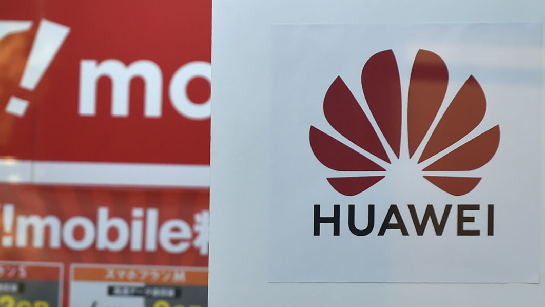 JAPAN-CHINA-US-TELECOMMUNICATION-TRADE