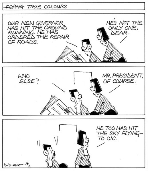 Sunday-Cartoon-02-06-2019