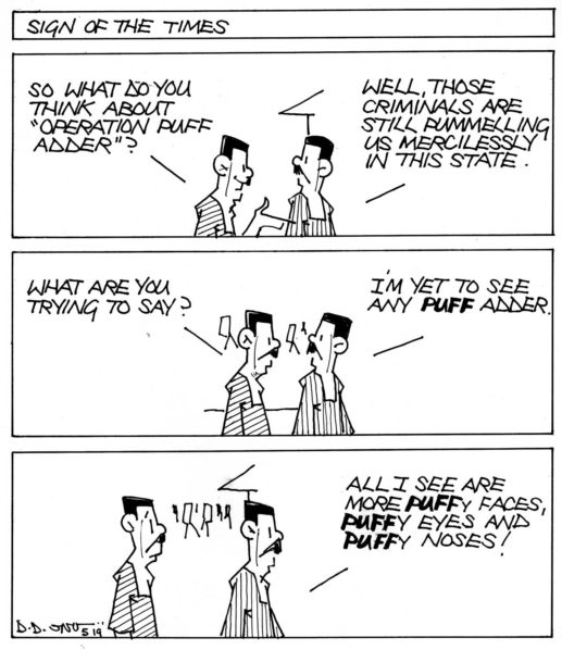 Sunday-Cartoon-05-05-19