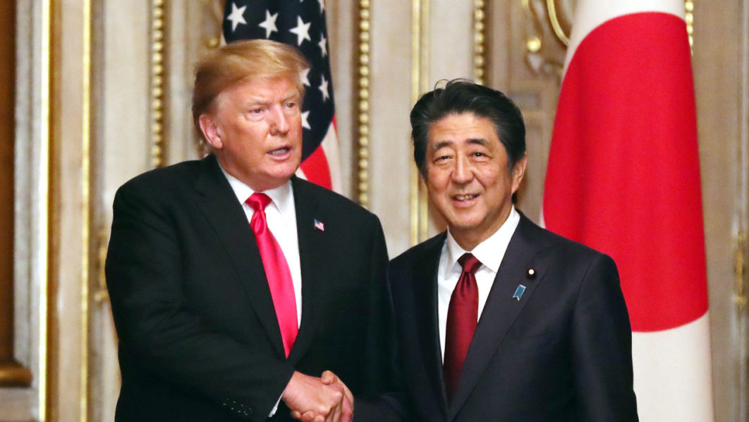 JAPAN-US-DIPLOMACY