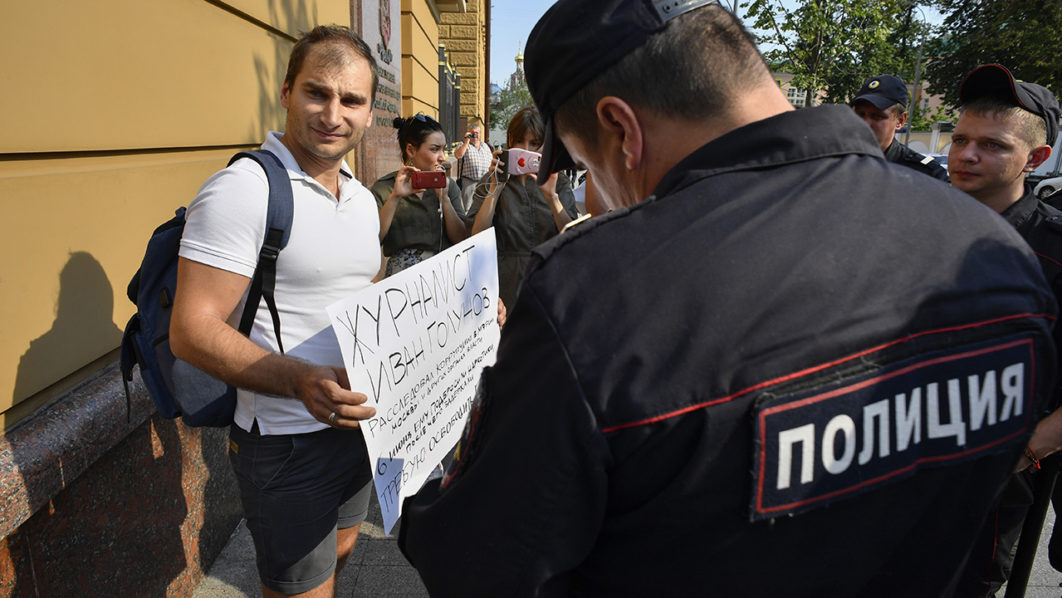 RUSSIA-MEDIA-POLITICS-ARREST