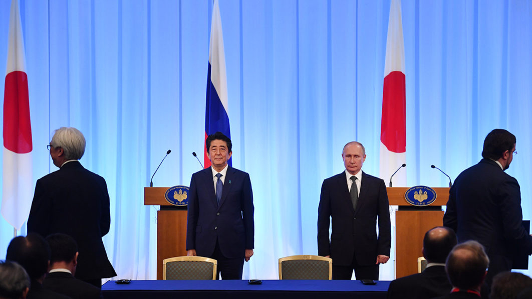 JAPAN-G20-SUMMIT