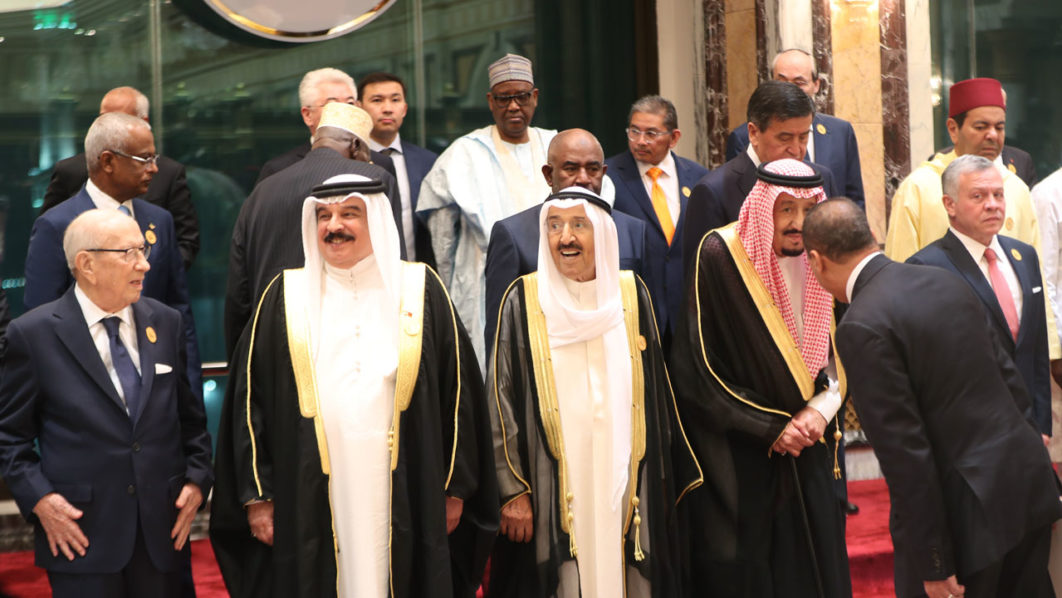 SAUDI-OIC-DIPLOMACY-SUMMIT-MECCA