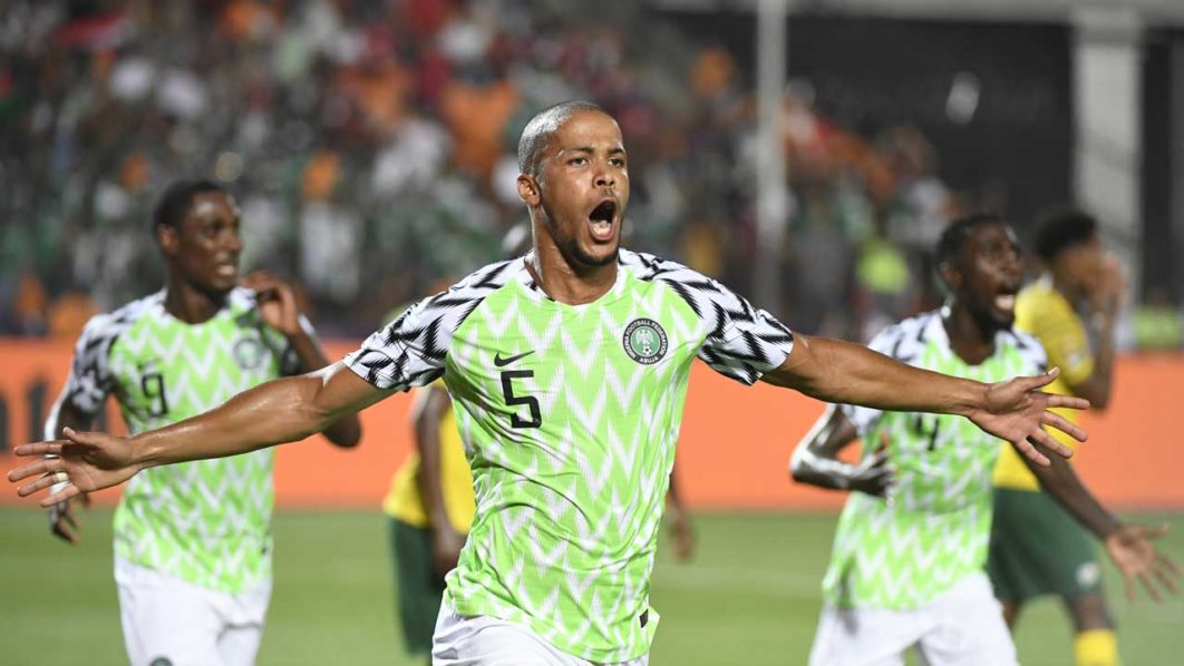 sUPER eagles
