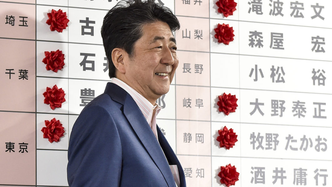 JAPAN-POLITICS-VOTE