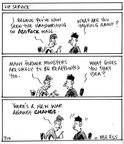 CARTOON-07-07-19XXXXX