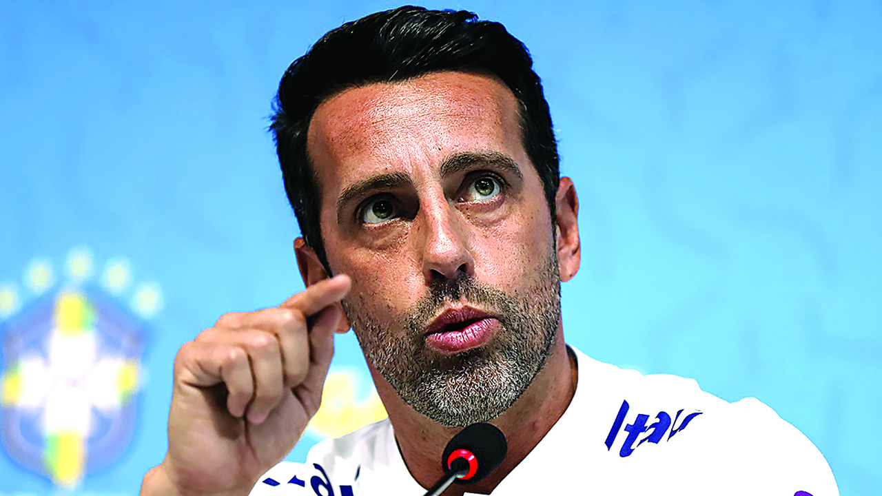 Edu