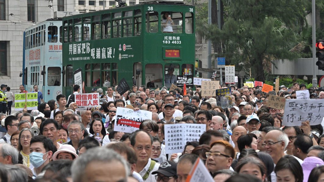 HONG KONG-CHINA-POLITICS-CRIME