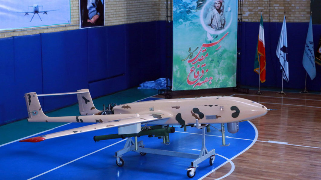 FILES-IRAN-MILITARY-DRONE-US