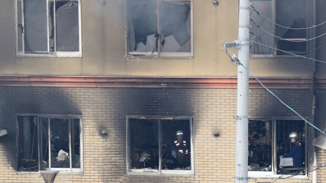 JAPAN-FIRE