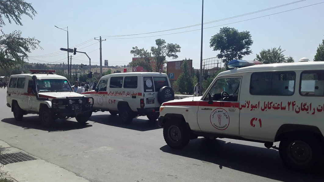 AFGHANISTAN-ATTACK