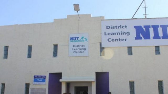 NIIT drives workforce development using new technology | The Guardian ...