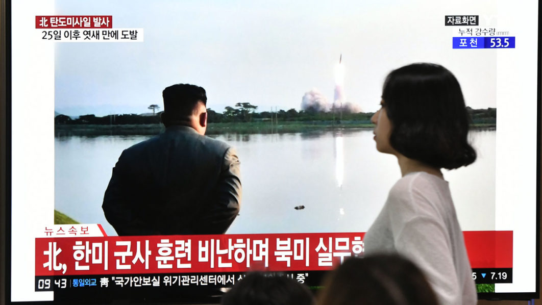 SKOREA-NKOREA-MILITARY-PROJECTILE