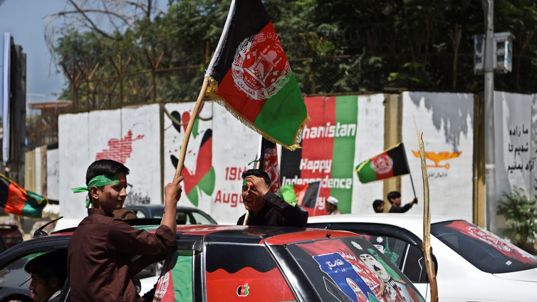 AFGHANISTAN-POLITICS-INDEPENDENCE DAY