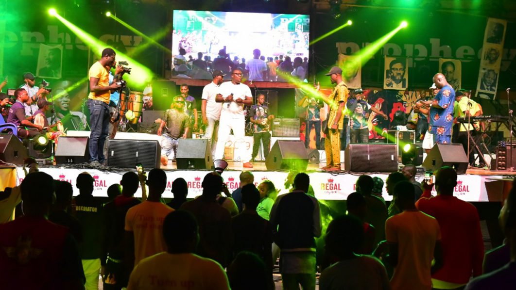 Afrobeat Party