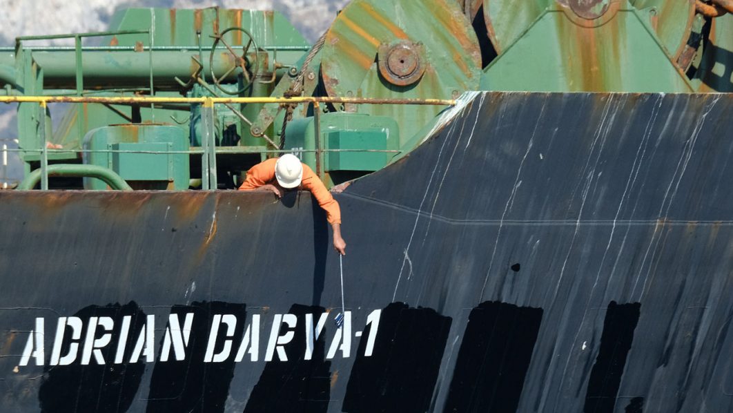 SPAIN-GIBRALTAR-BRITAIN-IRAN-US-OIL-DIPLOMACY