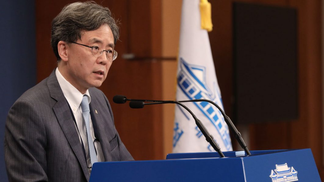 SKOREA-JAPAN-DIPLOMACY-DEFENCE-INTELLIGENCE