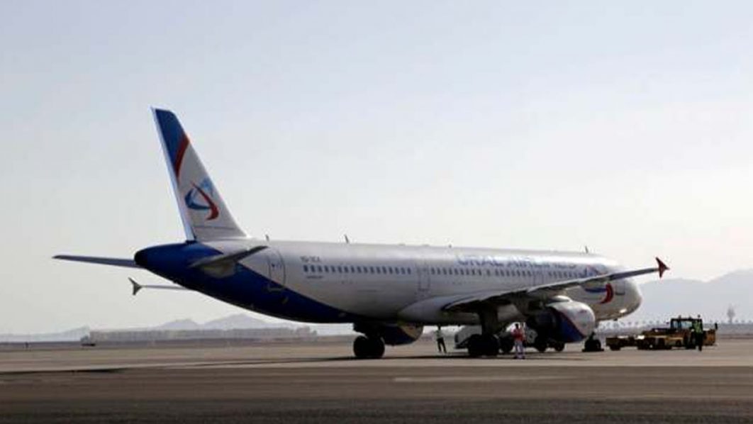 Russia plane