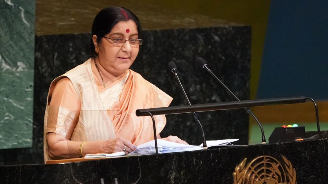 FILES-INDIA-POLITICS-SWARAJ