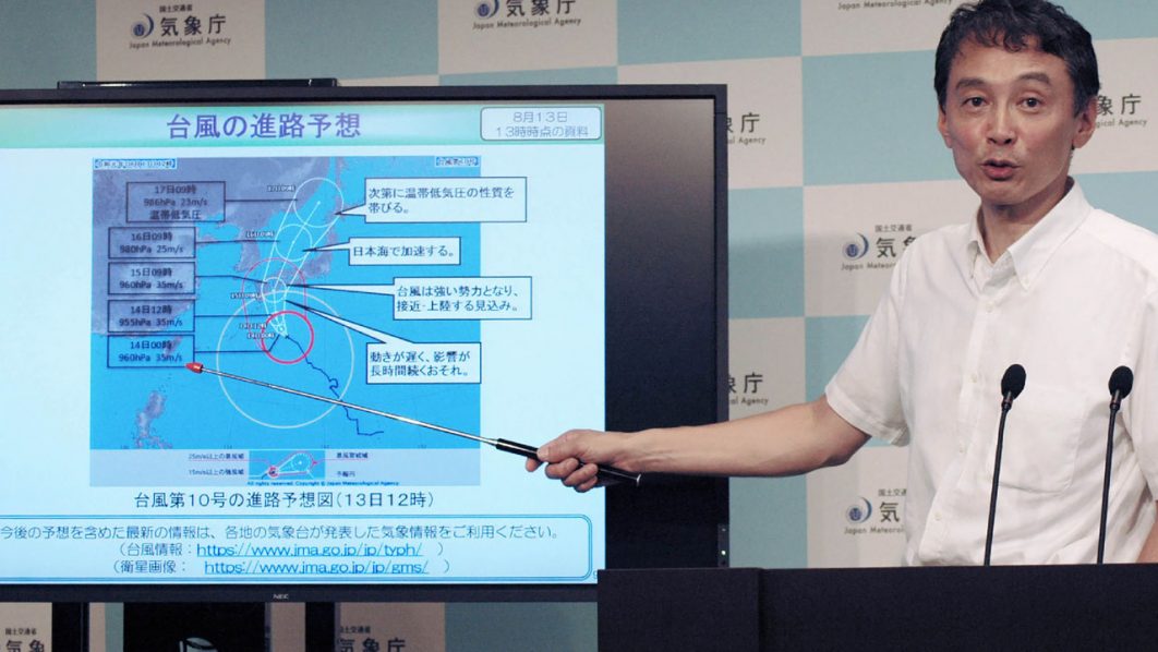 JAPAN-WEATHER-TYPHOON