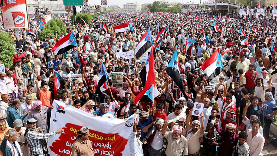 YEMEN-CONFLICT-ADEN-DEMO