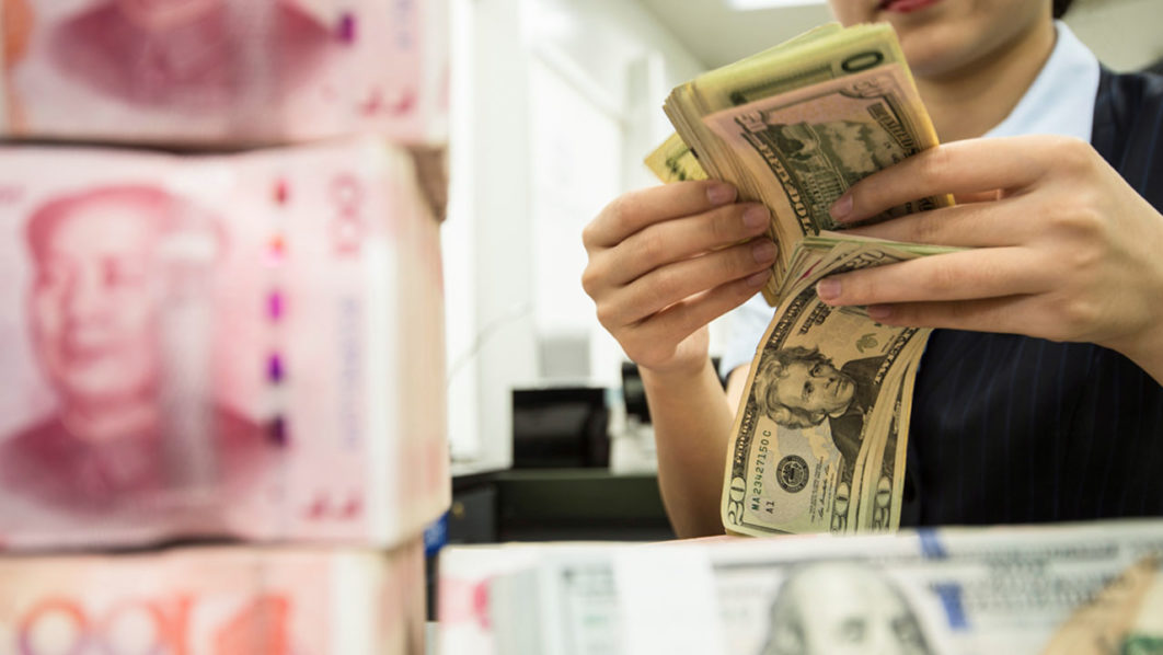 CHINA-CURRENCY-US