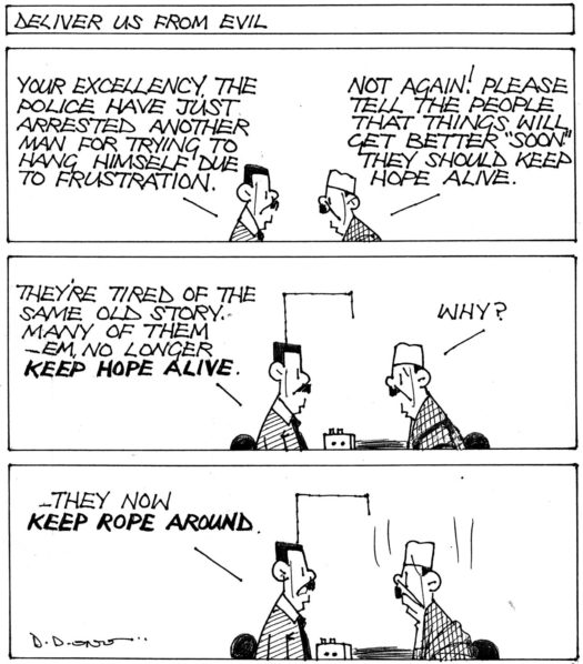 CARTOON