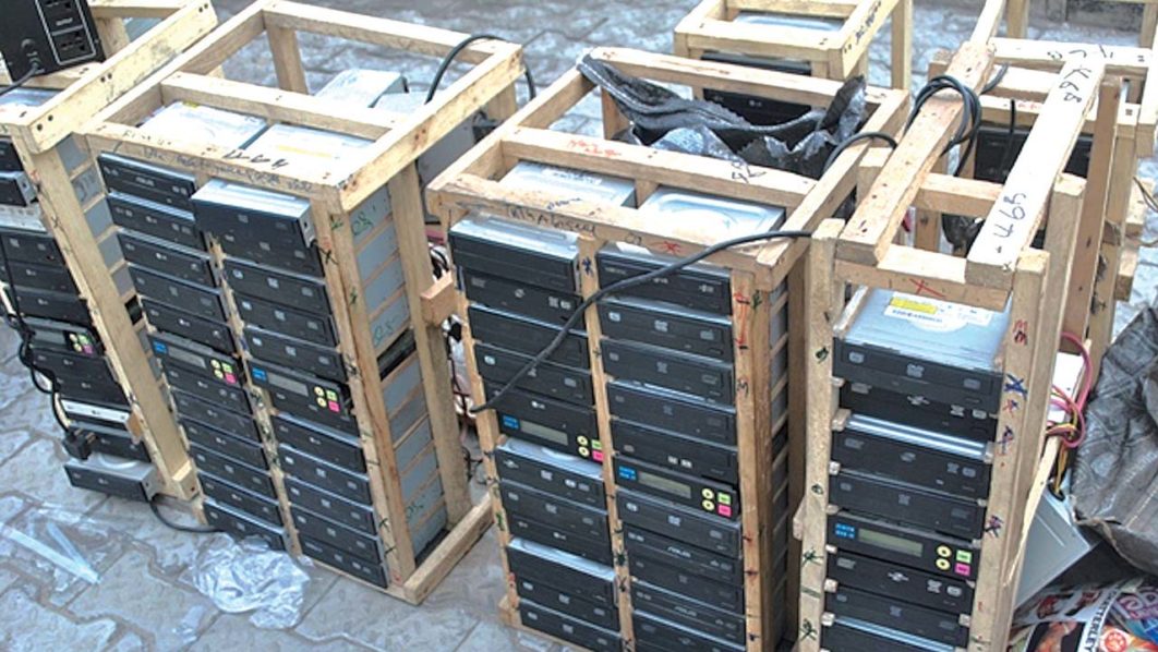 DVD_DUPLICATION_EQUIPMENT