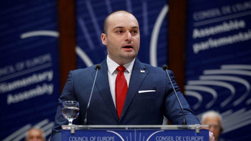 FILE PHOTO: Georgian Prime Minister Bakhtadze addresses the Parliamentary Assembly of the Council of Europe in Strasbourg