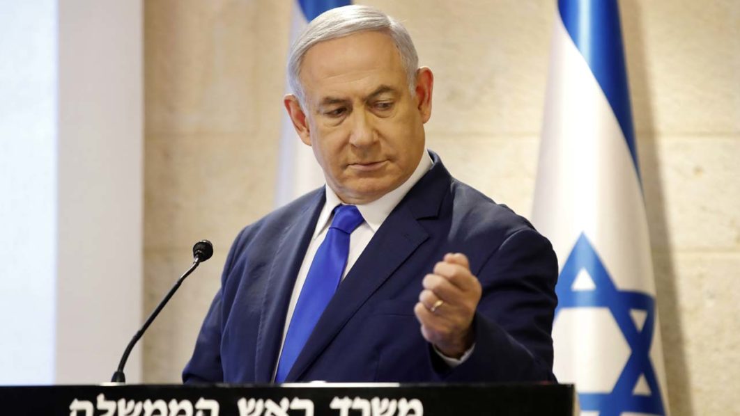 Netanyahu