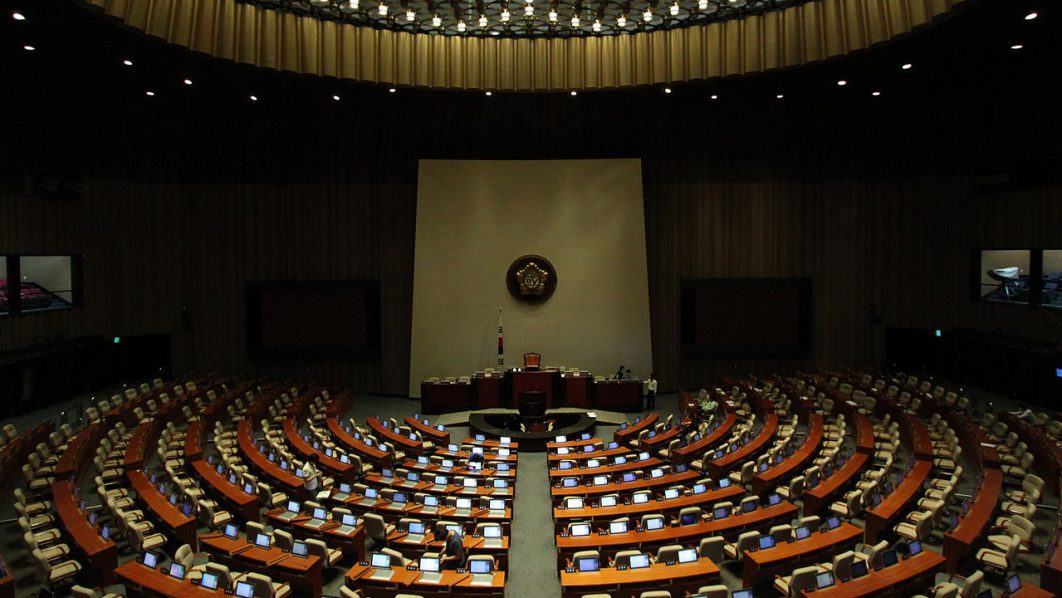 South korean national assembly building